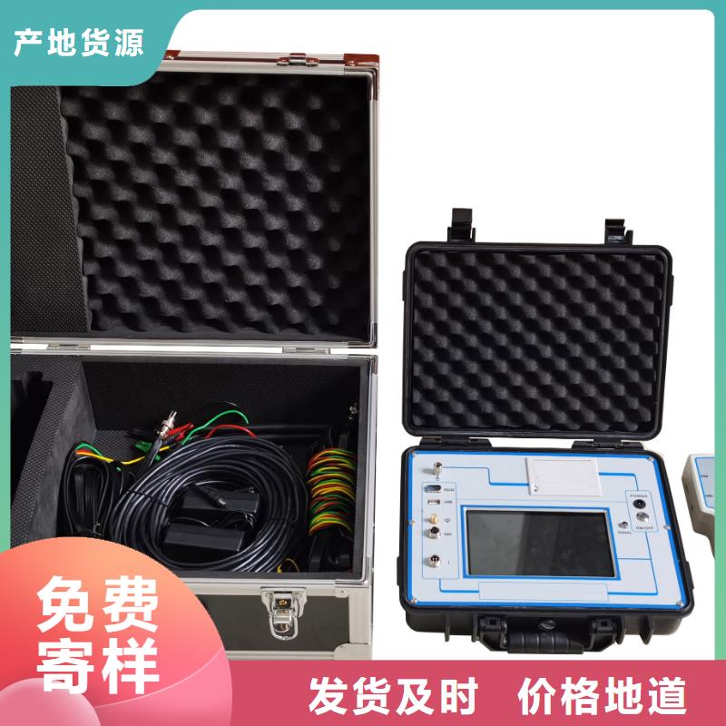 无线氧化锌避雷器特性测试仪生产厂家-发货及时