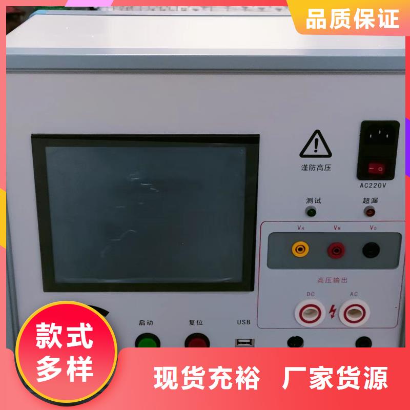 计数器校验仪销售