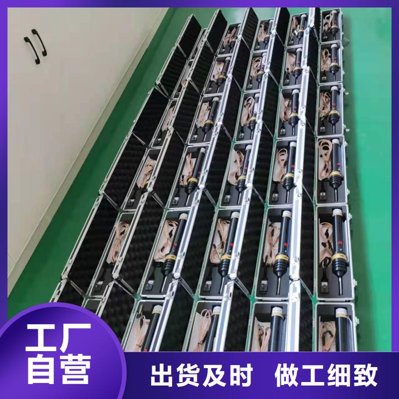 智能氧化锌避雷器带电测试仪源头好货
