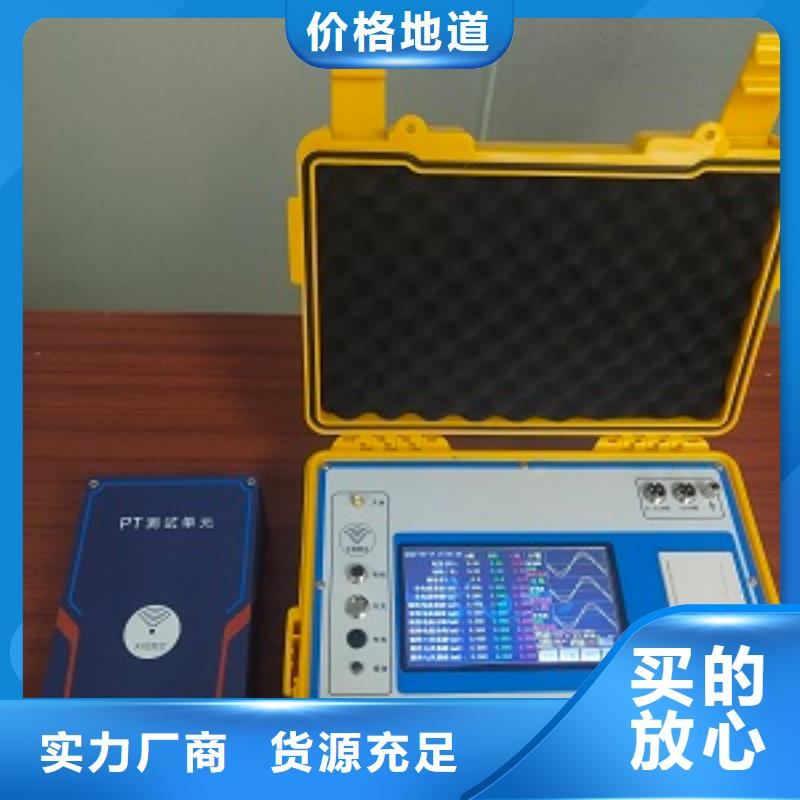 避雷器阀片测试仪参数详情
