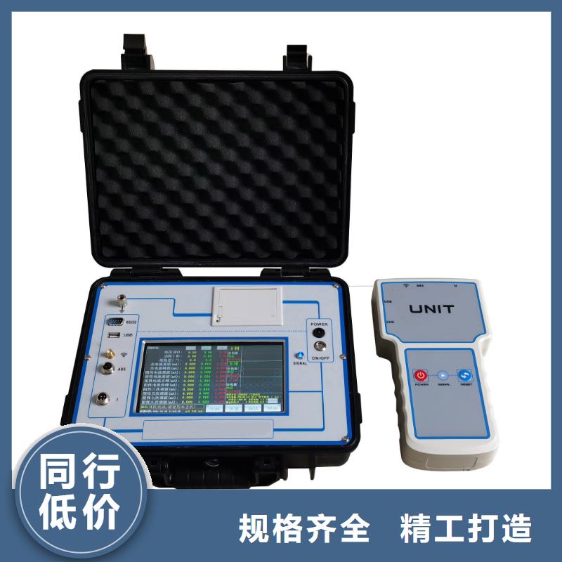 手持式雷电计数器检测仪