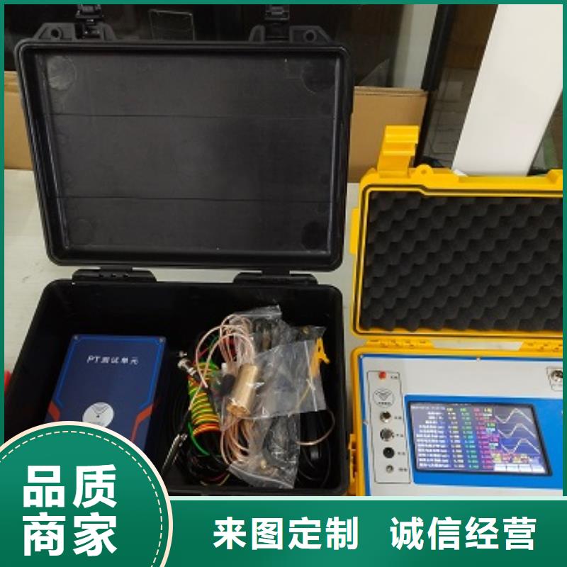消谐器测试仪质量可靠