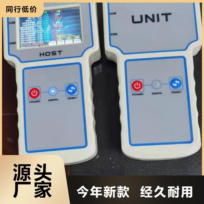 避雷器放电记数器检测仪2025已更新(今日/报道)