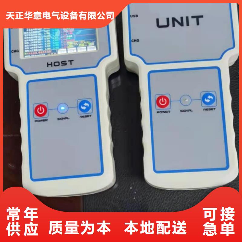 避雷器阀片测试仪参数详情