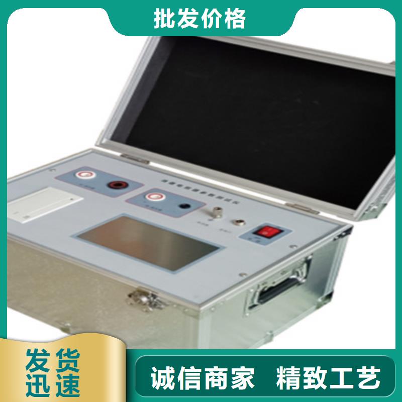 过电压保护器综合测试仪现货销售