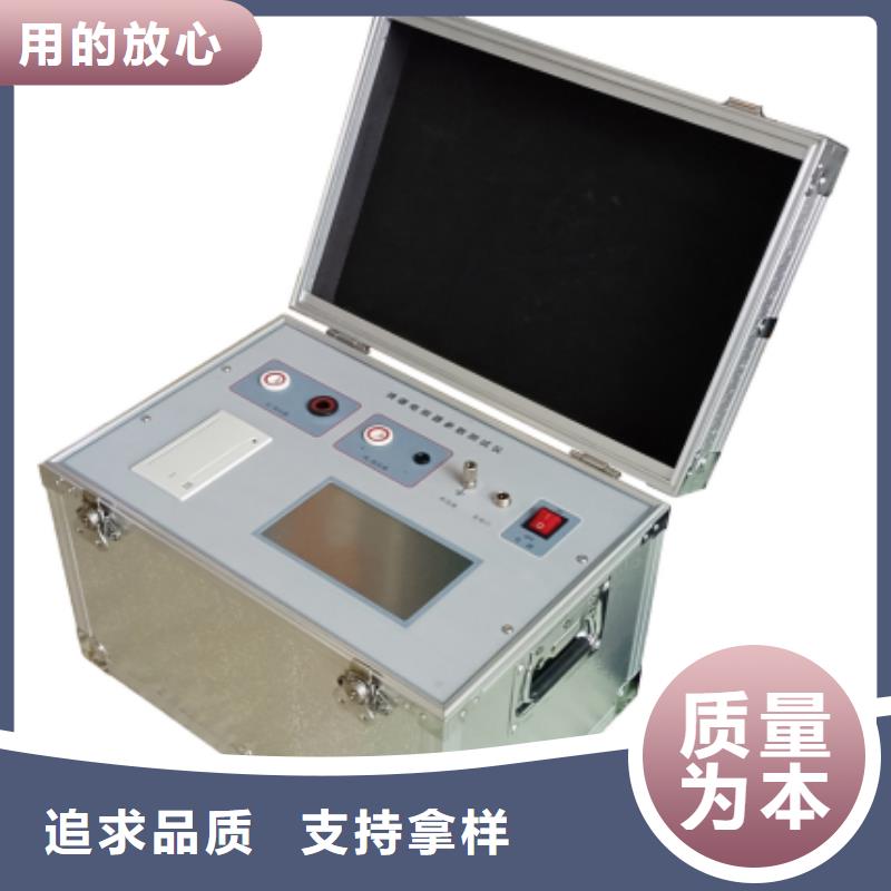手持式雷电计数器检测仪