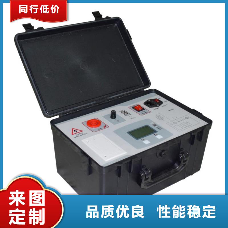 TH-30KV氧化锌避雷器测试仪采购