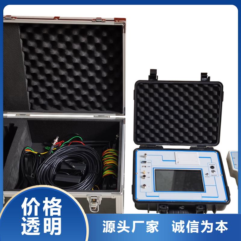 雷电计数器动作测试仪品质保证