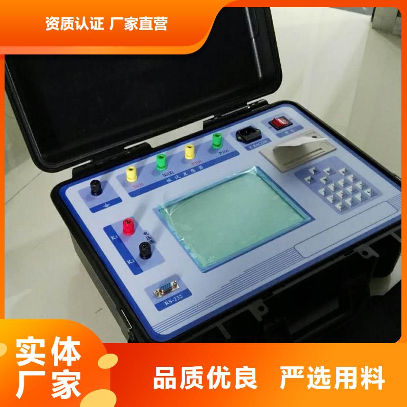发电机灭磁过压测试仪2025已更新(实力/厂家)