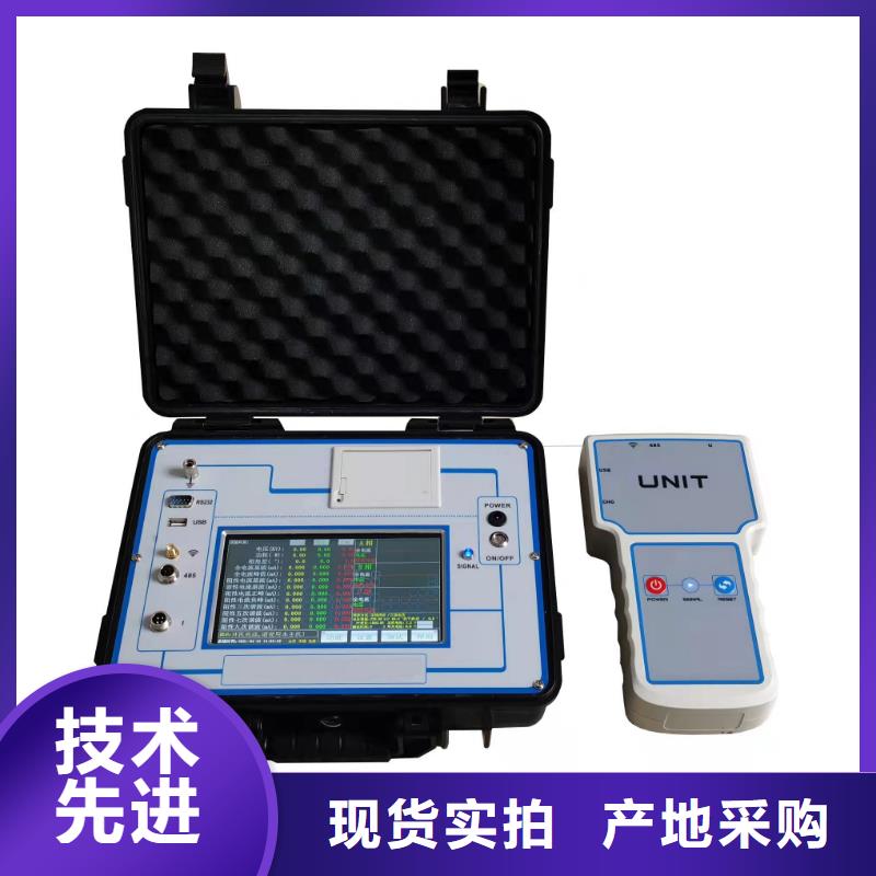 #避雷器计数器动作测试仪#欢迎来厂参观