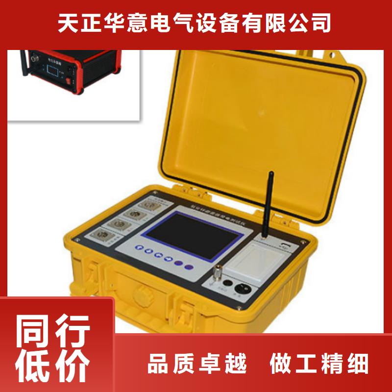 TH-30KV氧化锌避雷器测试仪采购