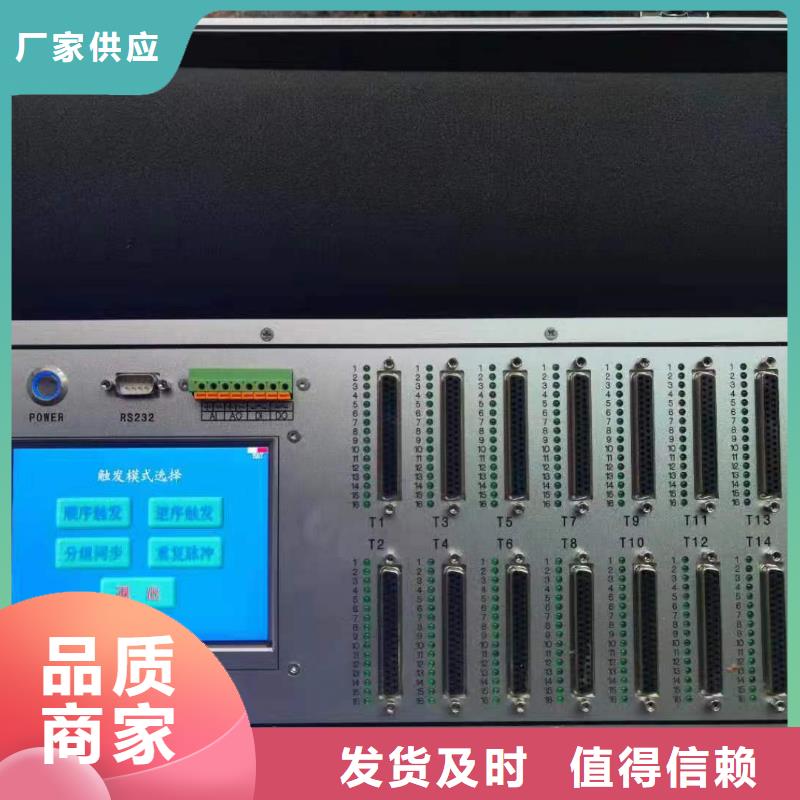 手持式雷电计数器测试仪本地供货商