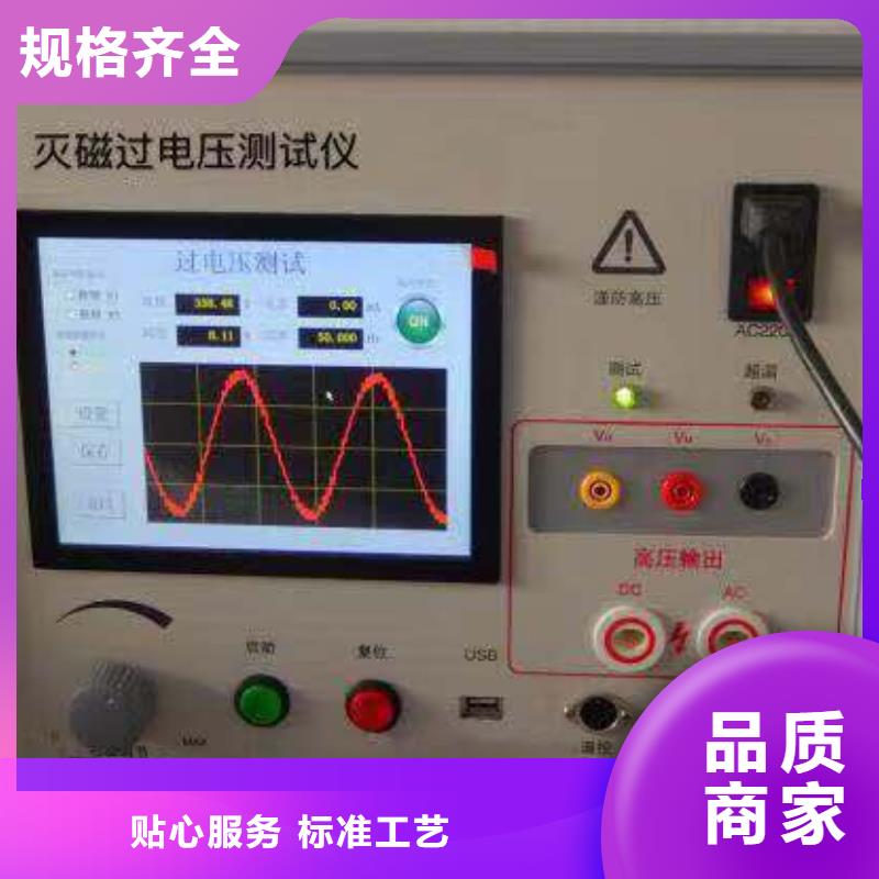 手持式雷电计数器测试仪本地供货商