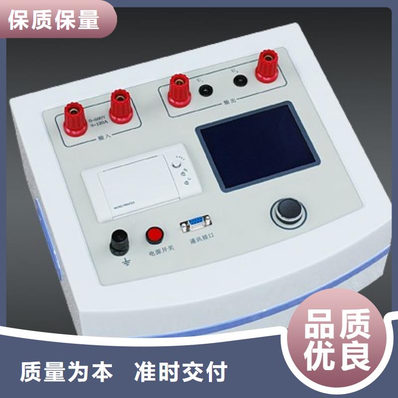 手持式雷电计数器测试仪2025已更新(今日/商情)