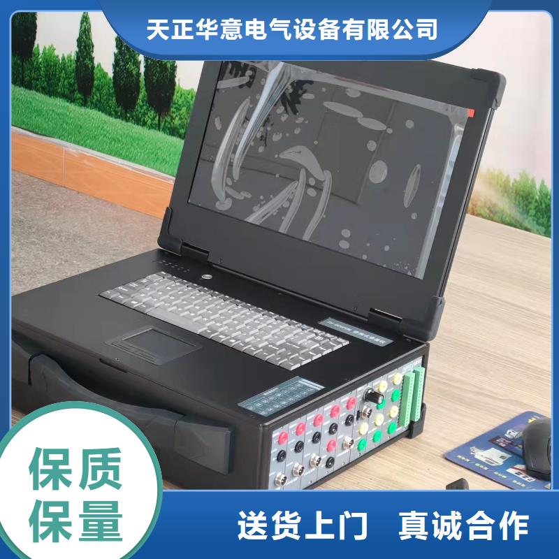 手持式雷电计数器测试仪本地供货商