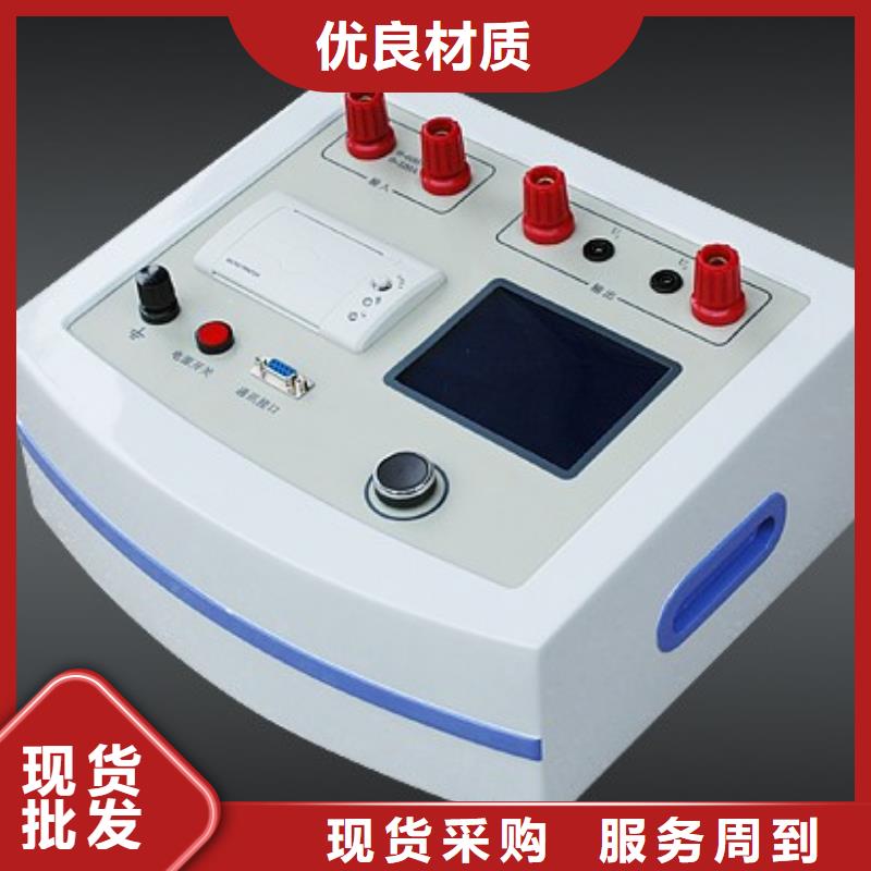 性价比高的无间隙过电压保护器测试仪公司