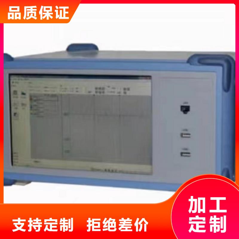 手持式雷电计数器测试仪2025已更新(今日/商情)