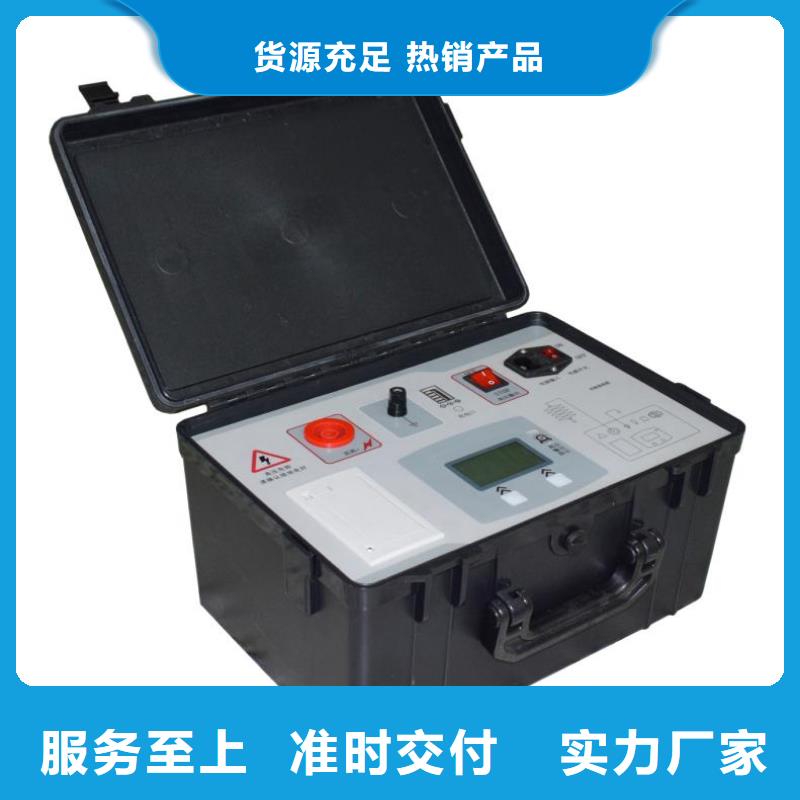 性价比高的无间隙过电压保护器测试仪公司