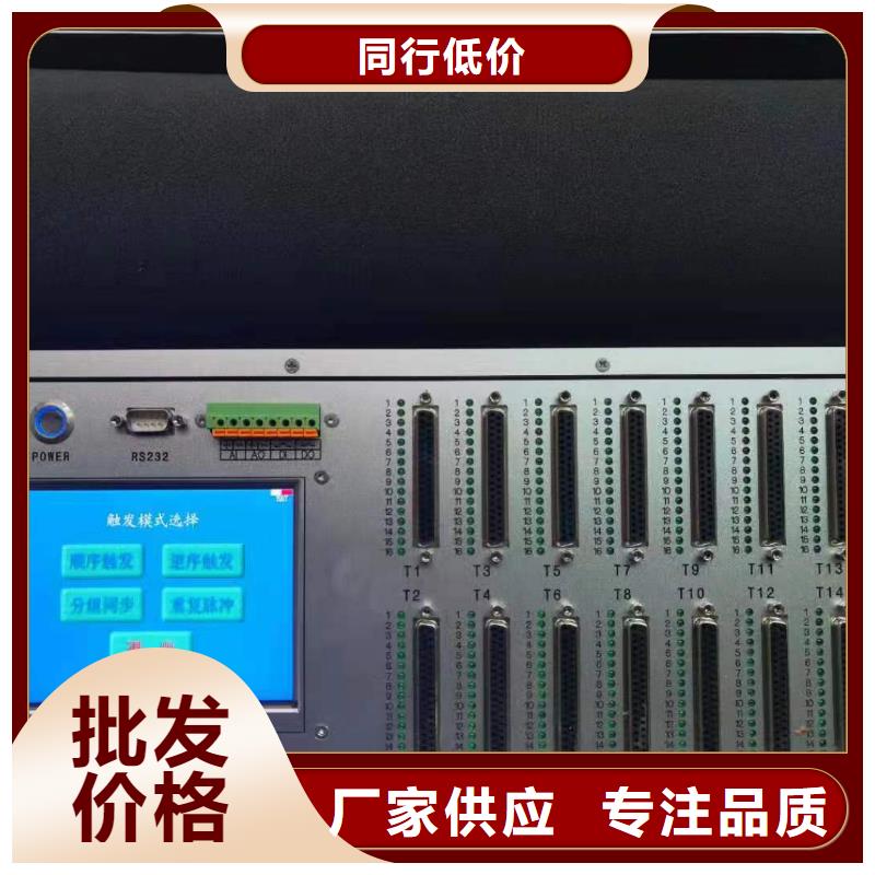 发电机空载特性综合测试仪价格优惠