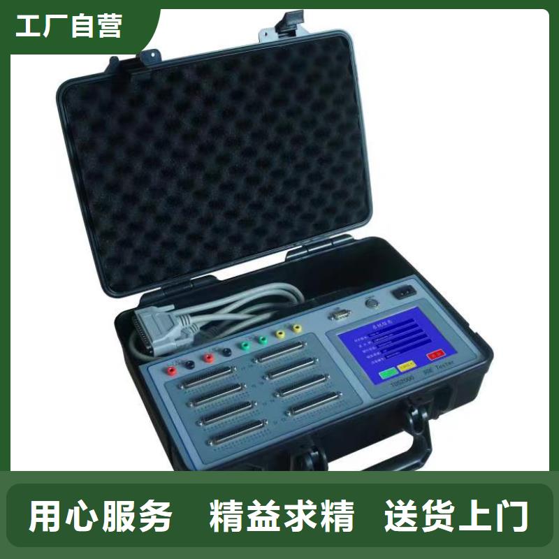 发电机空载特性综合测试仪价格优惠