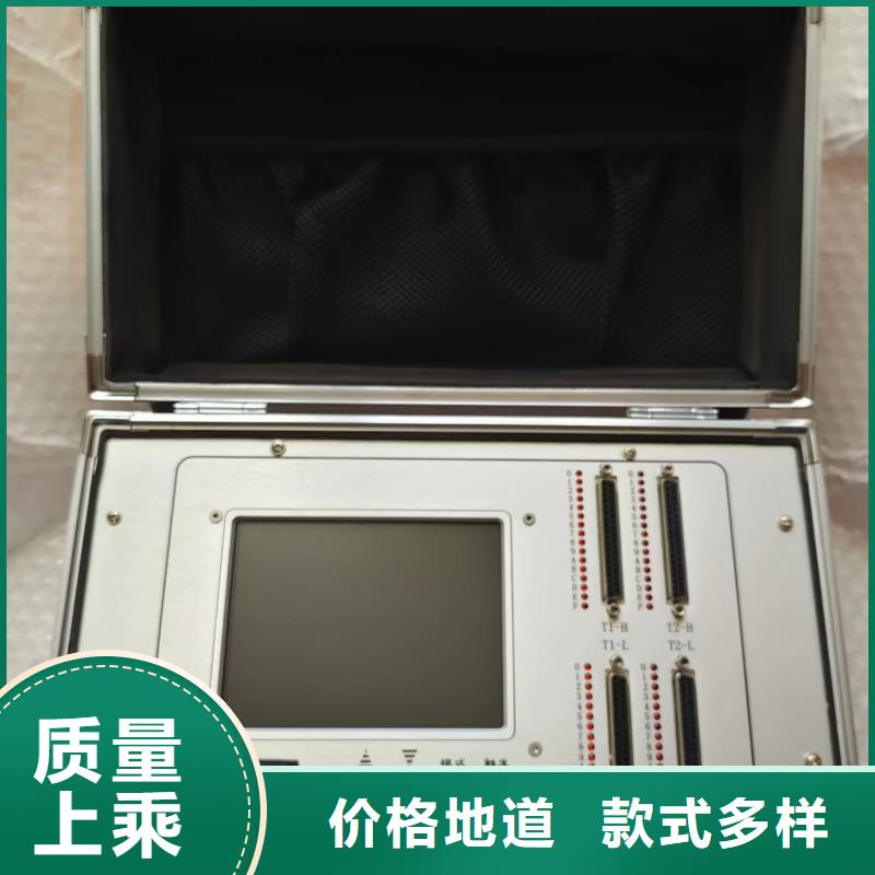 电动机经济运行测试仪货比三家再购买