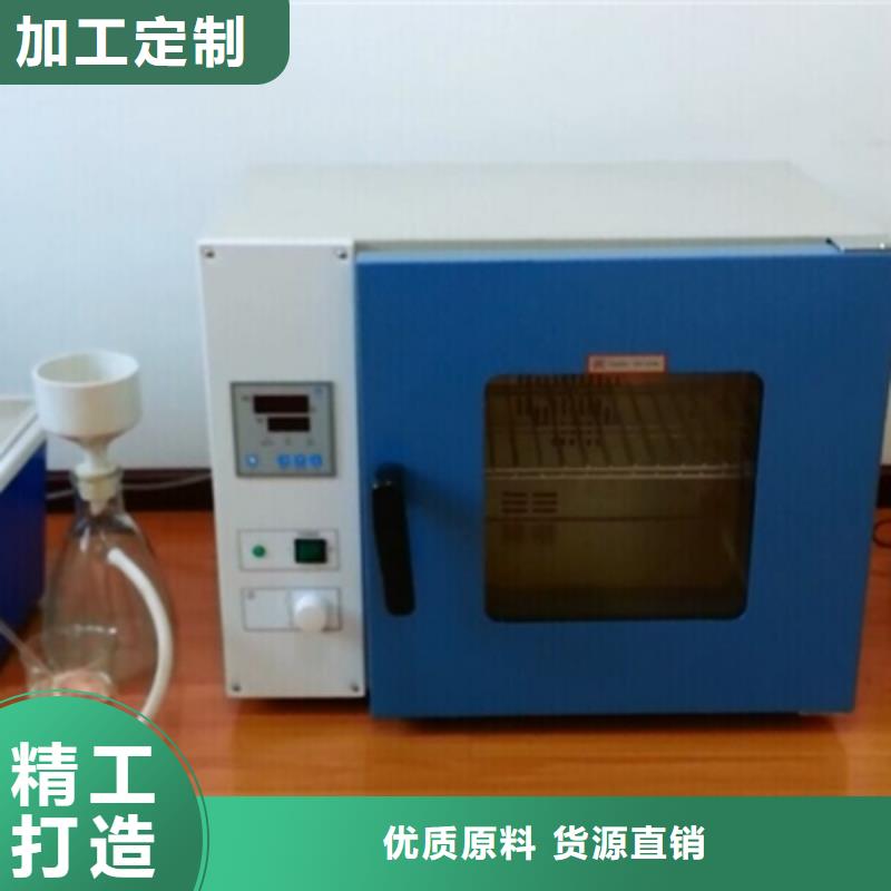 发电机综合特性测试仪