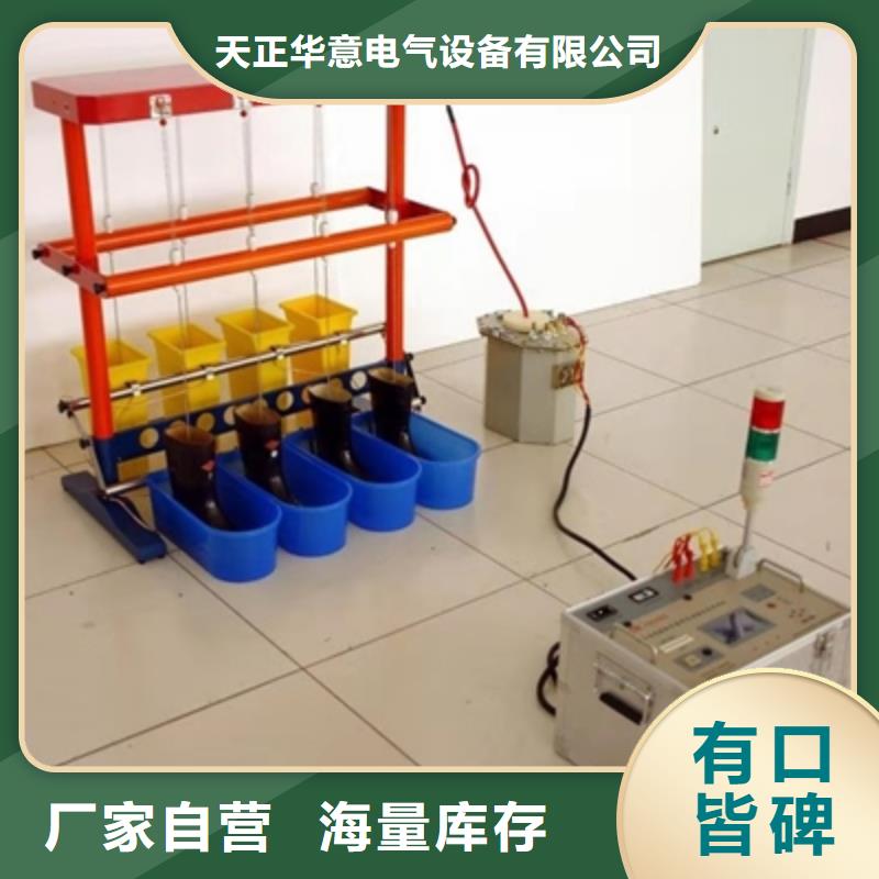 录波仪【变频串联谐振耐压试验装置】拒绝中间商
