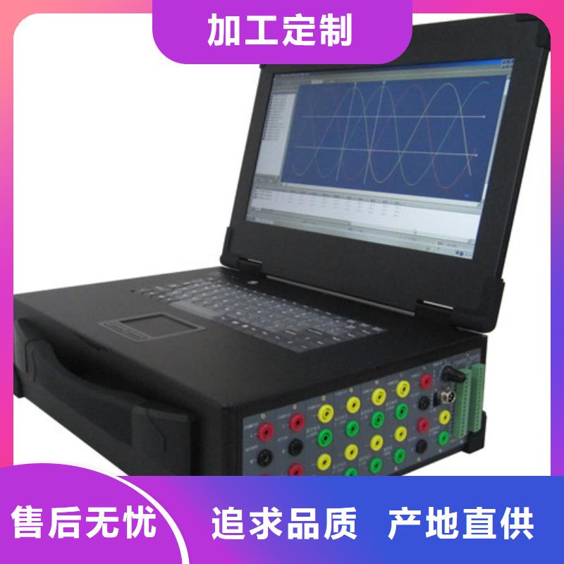 发电机通水直流高压试验装置质优价廉