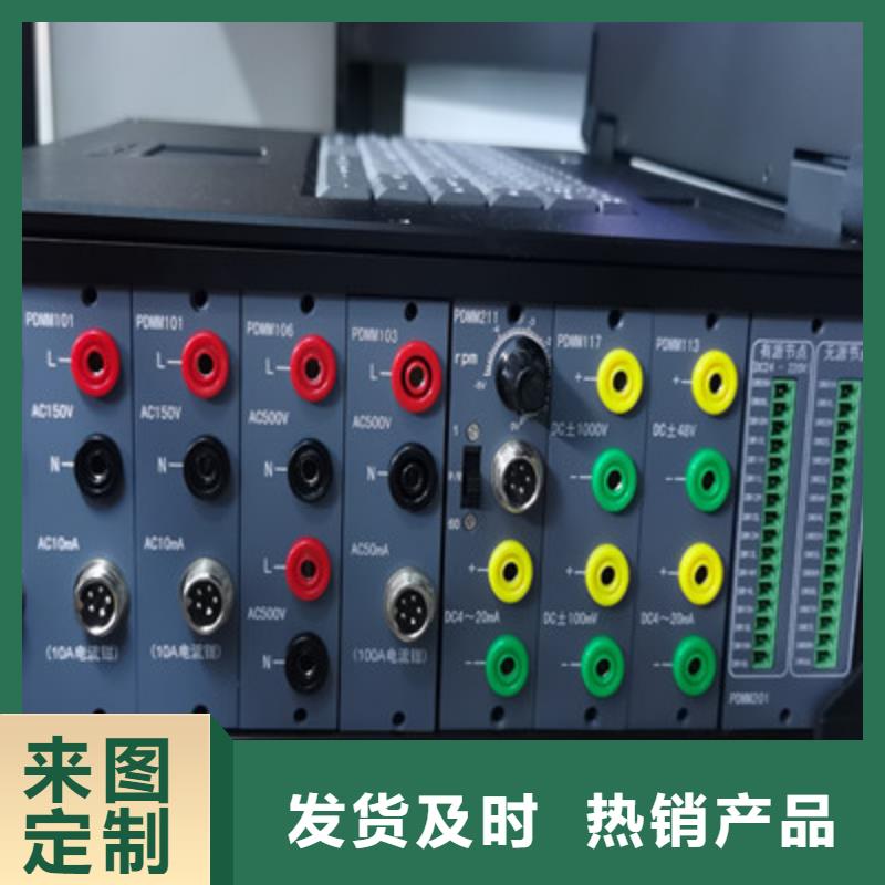 2025质量可靠##水内冷发电机通水耐压试验装置##厂家批发
