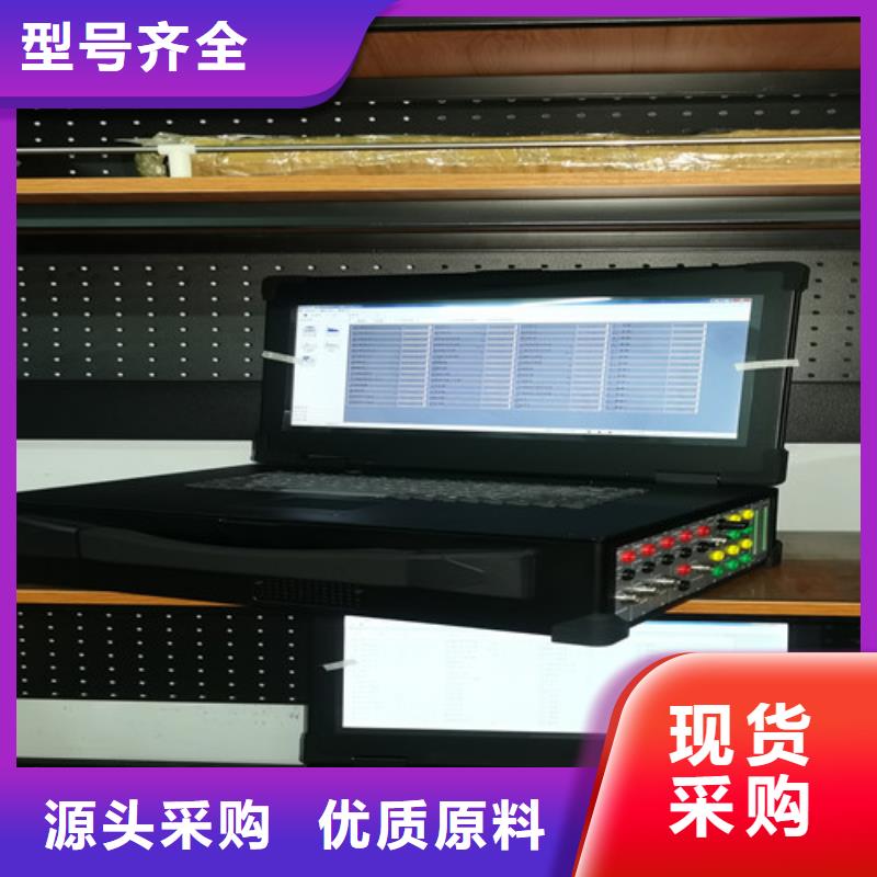 电机经济运行测试仪品质保障