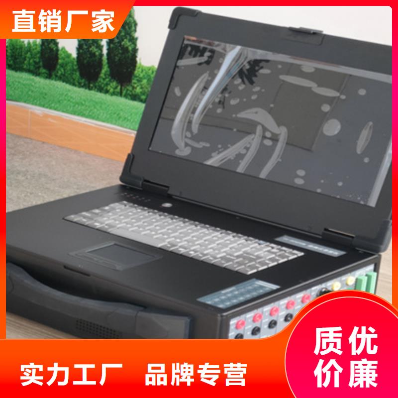 录波仪_配电自动化终端测试仪多行业适用