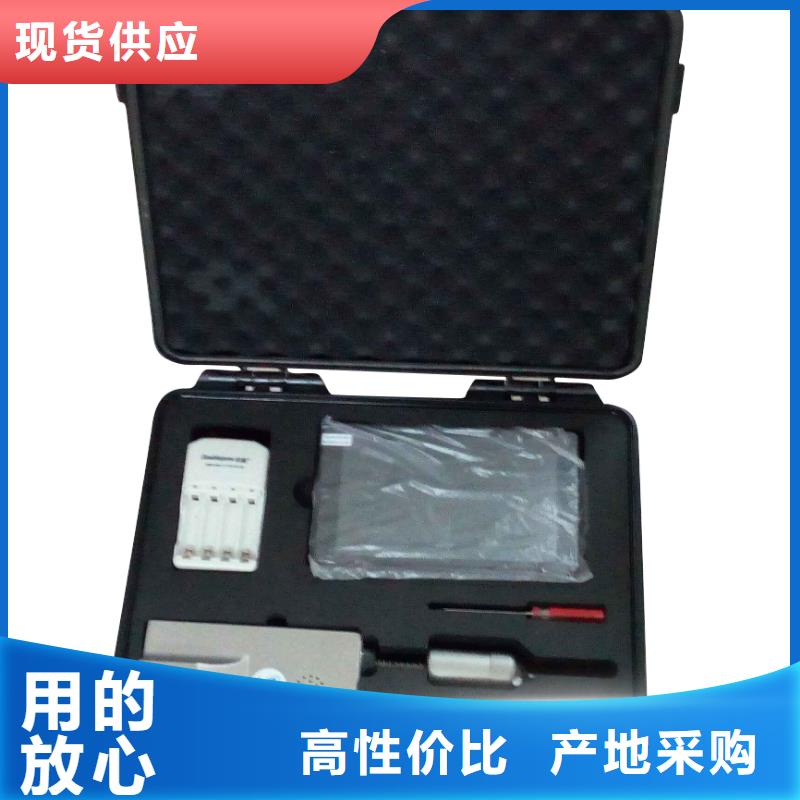 录波仪【变压器变比组别测试仪】库存充足