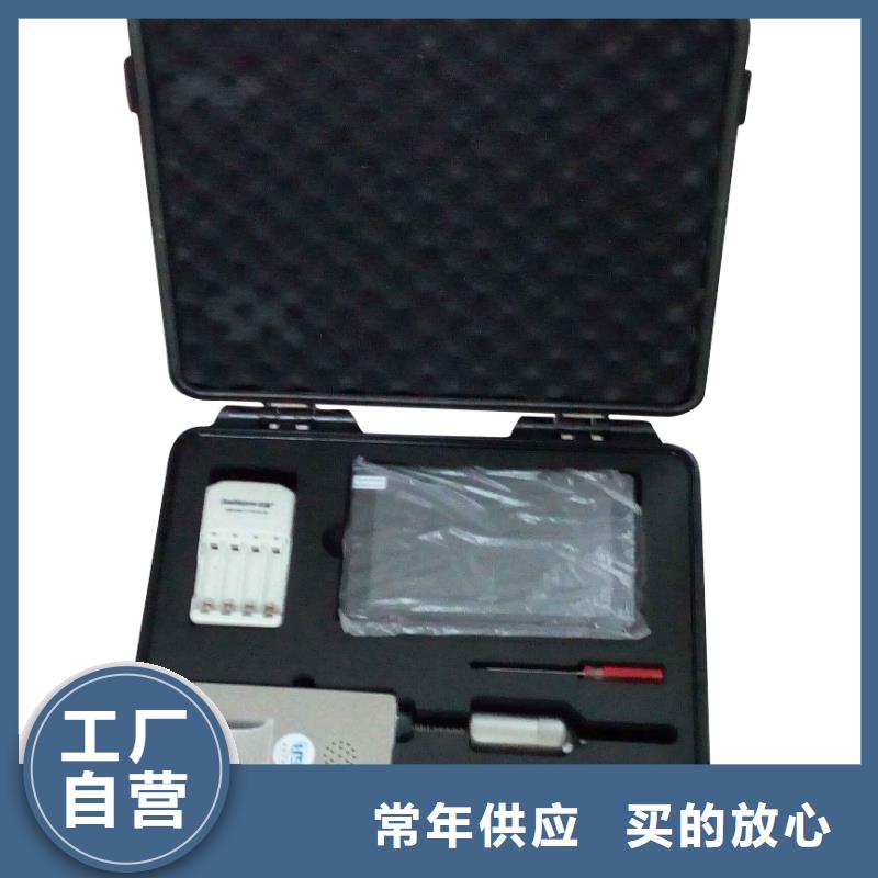 电机综合测试装置源头厂家