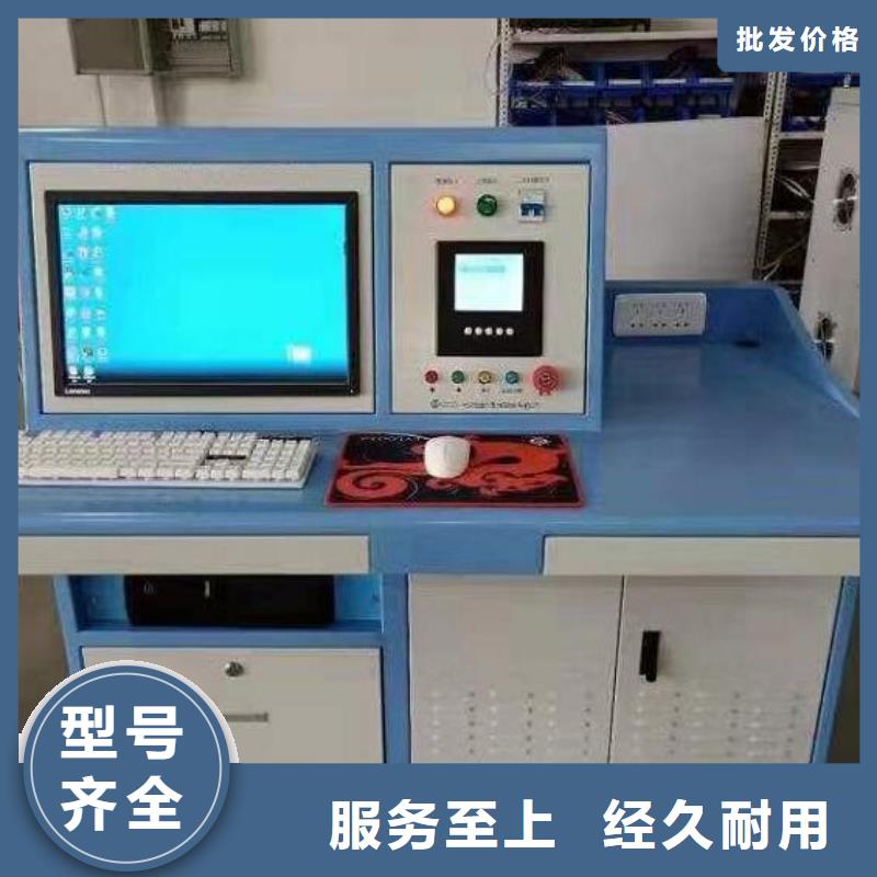 【录波仪】_配电终端检测装置厂家工艺先进