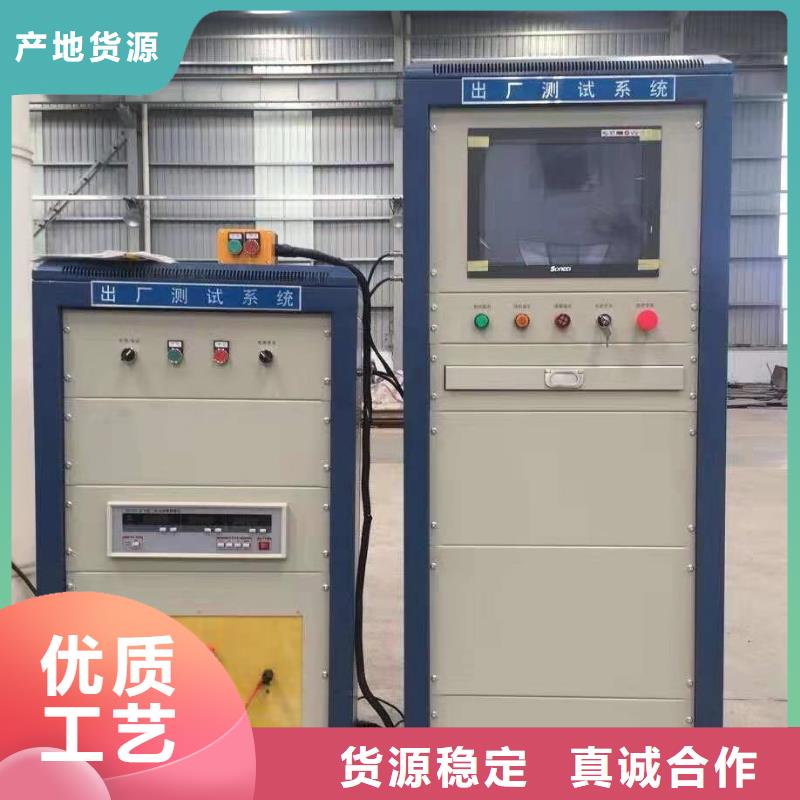录波仪高压开关特性测试仪厂家工艺先进