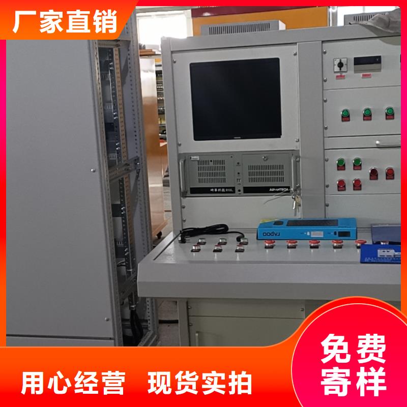 发电机短路特性综合测试仪厂销价优
