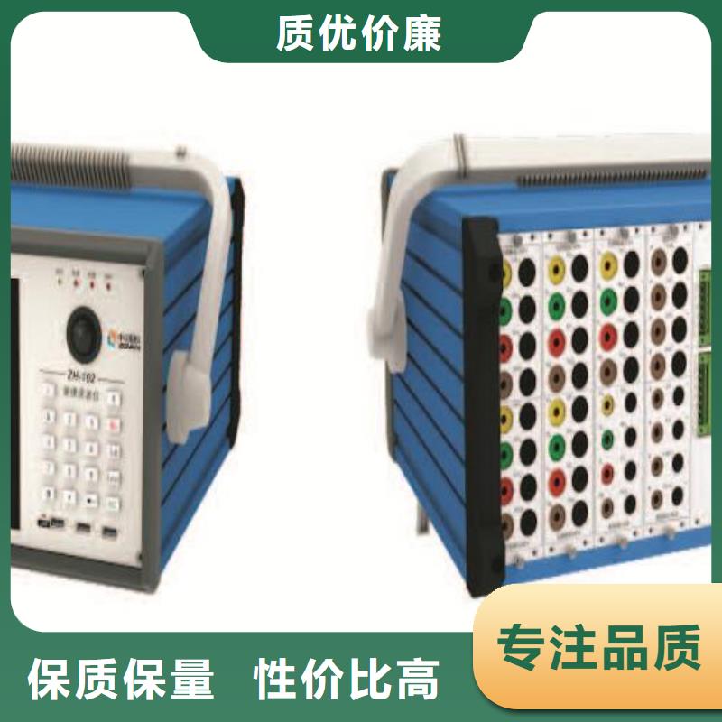 电机测试台解决方案