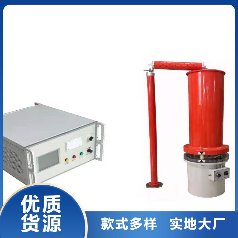 录波仪_配电自动化终端测试仪多行业适用
