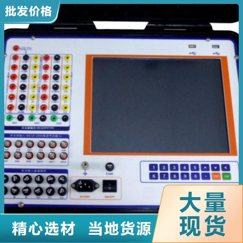 电机定子测试系统售后无忧