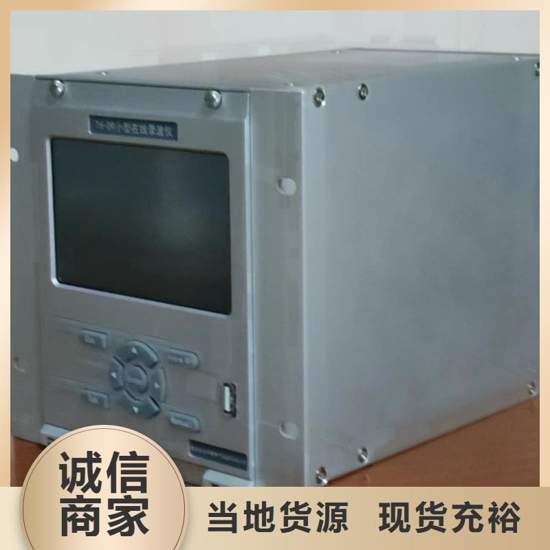 水内冷发电机定子直流泄漏耐压试验测试仪质高价优