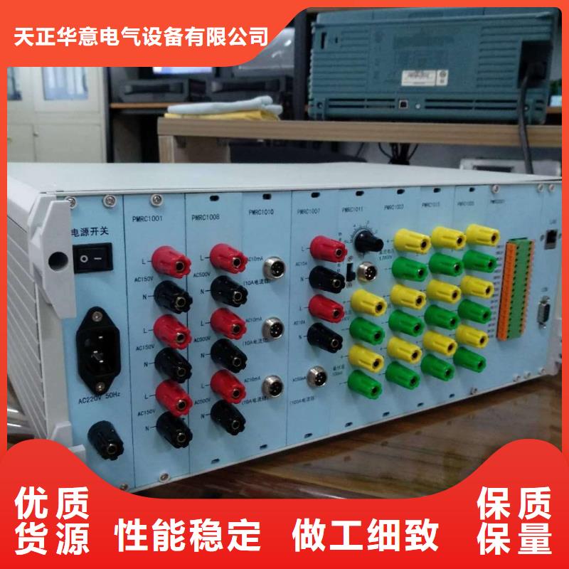 2025质量可靠##水内冷发电机通水耐压试验装置##厂家批发