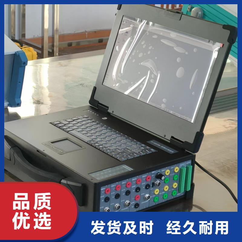 发电机绝缘测试仪_诚信为本