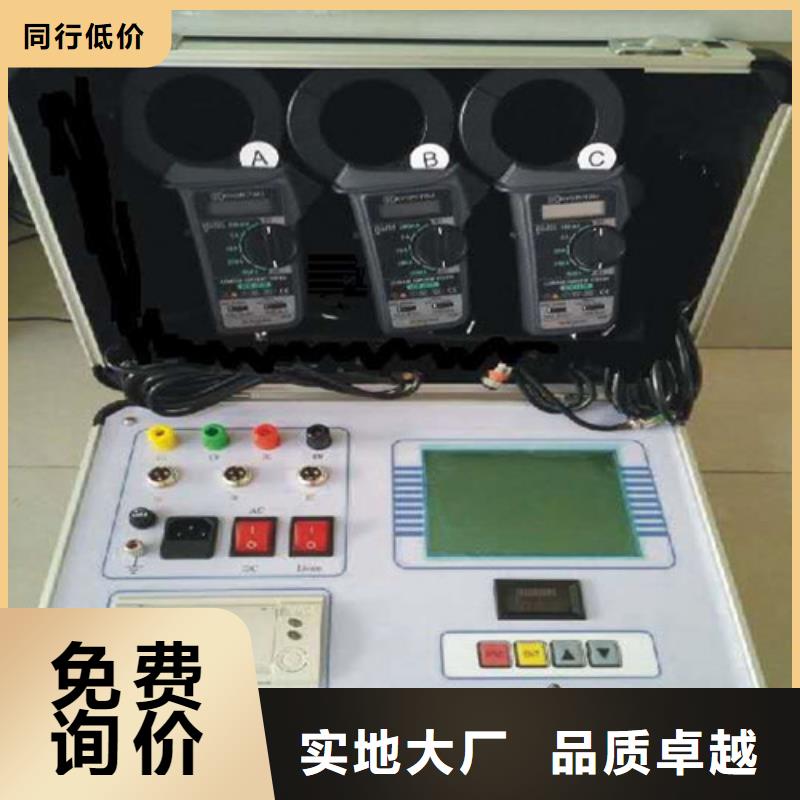 单相电容电桥测试仪厂家供应