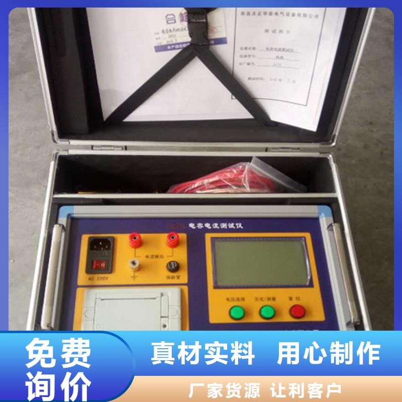 电容电感测试仪检验装置库存充足
