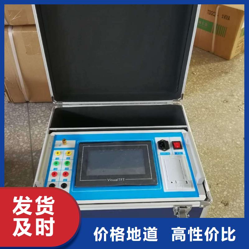 不拆线电容电感测试仪-欢迎来厂考察