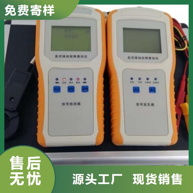导通电阻测试仪检定装置欢迎电询
