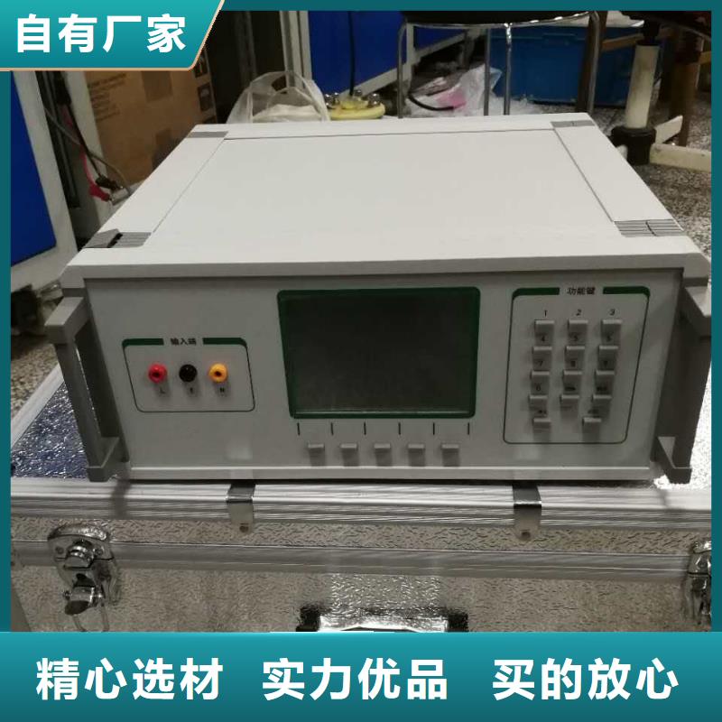 全自动电容电感测试仪2025已更新(今日/发现)