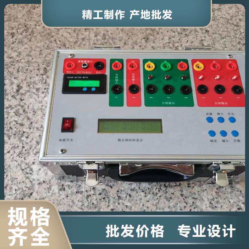 配电网电容电流测量仪-发货迅速