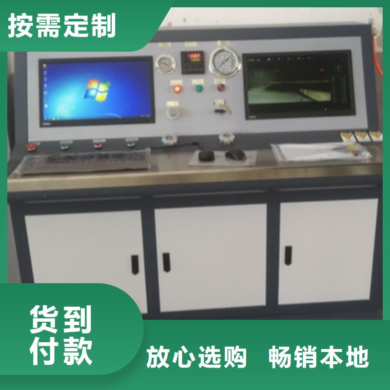 直流电阻及有载分接开关的测试仪质量放心