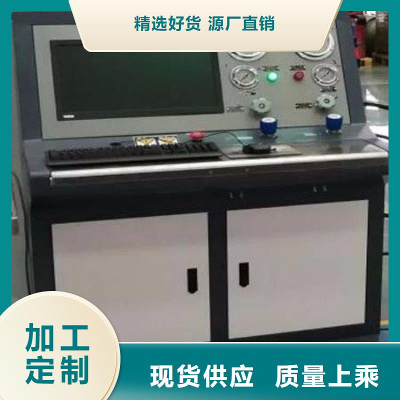 手持直流电阻速测仪实力厂家放心选择！